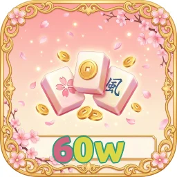 60w