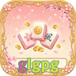 glgpg